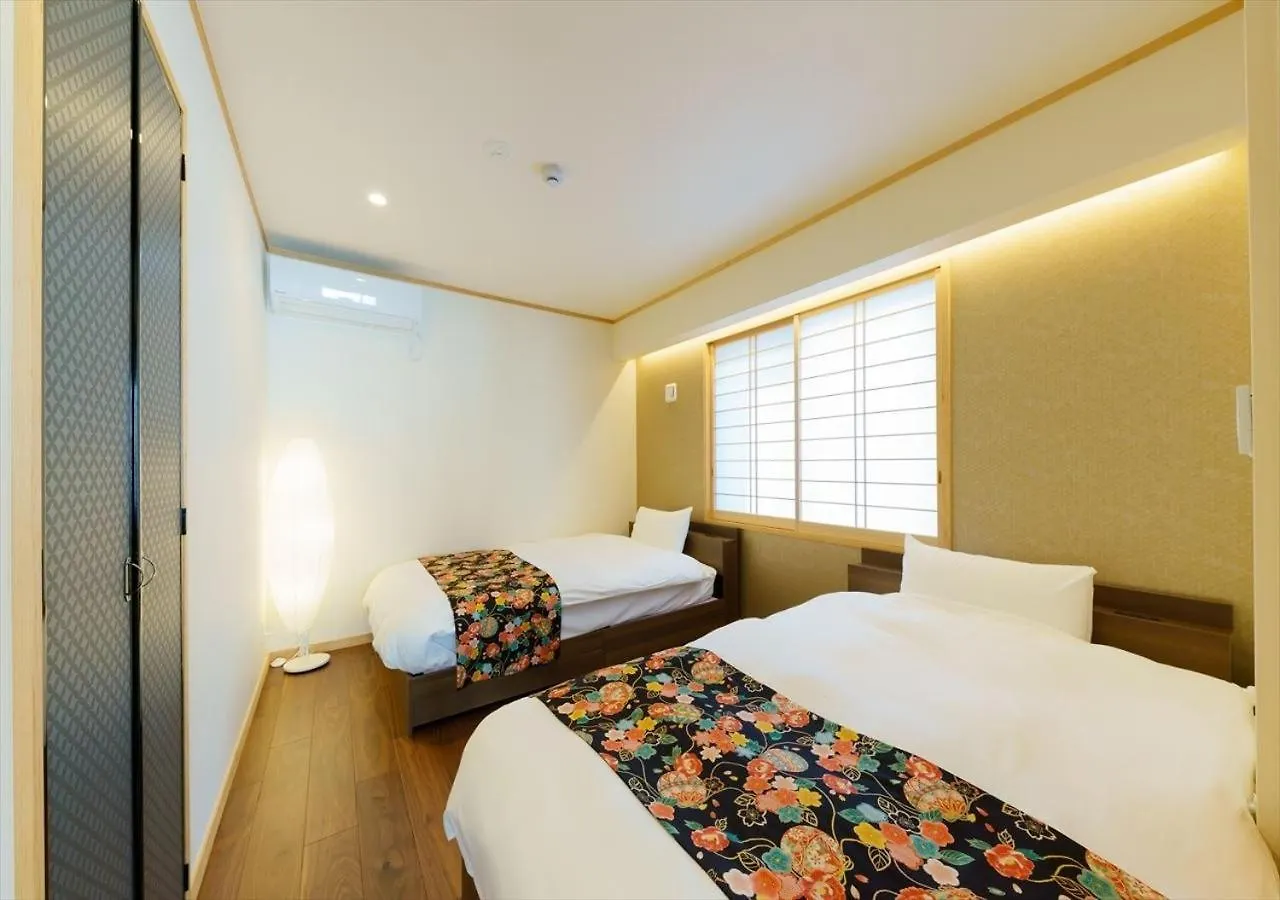 Yadoya Suzume - Vacation Stay 60202V Tokyo Apartment