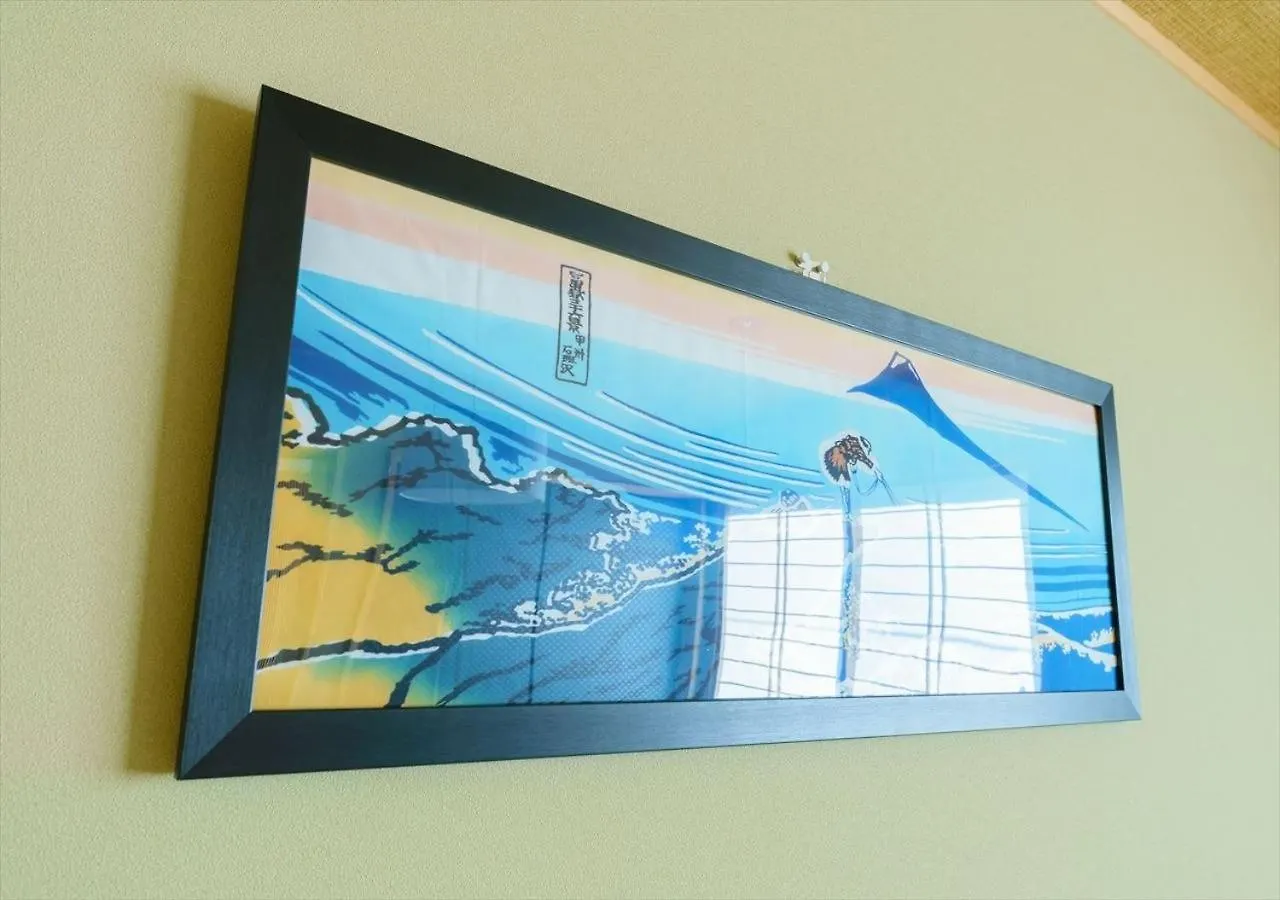 Yadoya Suzume - Vacation Stay 60202V Tokio Apartament