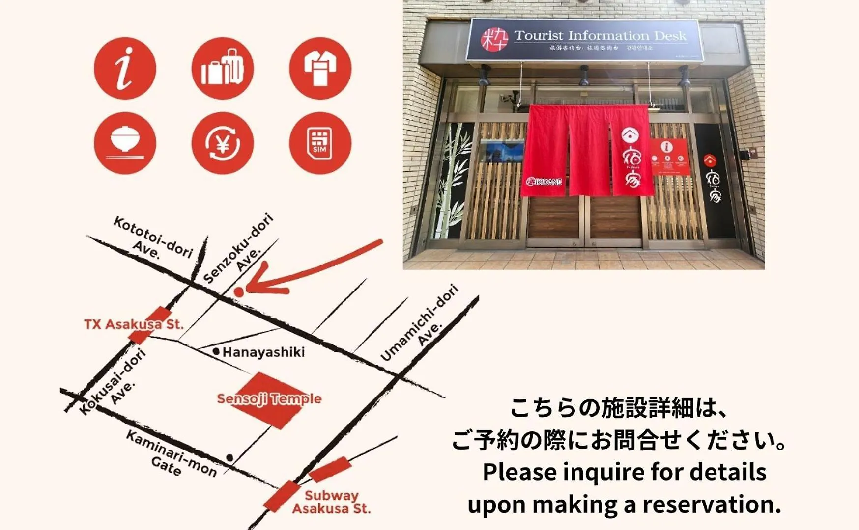 Yadoya Suzume - Vacation Stay 60202V Tokio Apartament